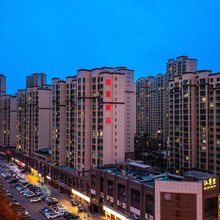 驿居酒店(西宁海湖新区万达广场店)