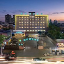 CITY COMFORT INN城市便捷酒店(郑州亳都新象文庙店)