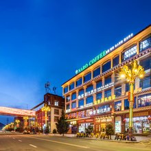 色达云菲大酒店(金马广场店)
