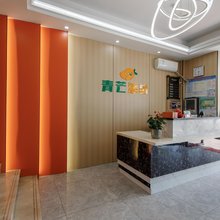 青芒酒店(南京天印大道地铁站店)