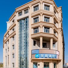 汉庭酒店(鄂尔多斯伊金霍洛旗金辉商业街店)