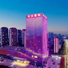 宿州丰大国际大酒店