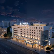 鄂尔多斯嘉谊大酒店(东胜区铁西公园店)