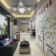 施秉便民酒店