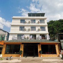 黄果树吉光酒店