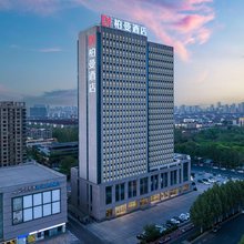柏曼酒店(淄博陶瓷琉璃馆山东理工大学店)