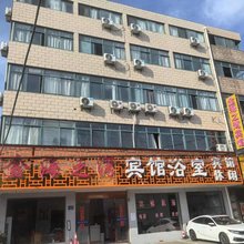 镇江金海之湾宾馆