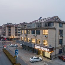 栖岸.美季酒店(大新店)