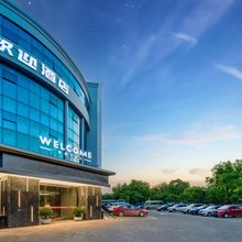 欢迎酒店(杭州萧山国际机场大会展店)