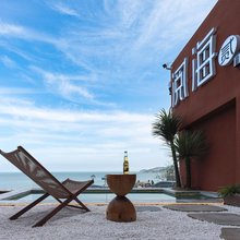 青岛阅海·贰民宿