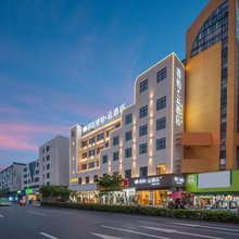如家睿柏·云酒店(庐江周瑜大道店)