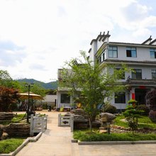 景逸轩民宿