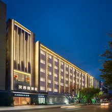 汉西园酒店(广汉银座百伦夜市店)