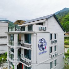 亿方甜地·奢享视野梯田景观休闲度假艺宿(云和梯田景区店)