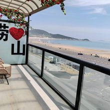 一屿·洛澜民宿(青岛崂山风景区仰口海水浴场店)