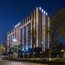 半岛智享酒店(东莞东坑店)