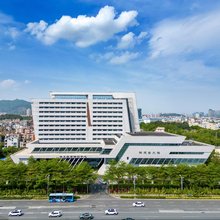 华侨大学华文教育培训中心