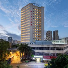 厦门新中林大酒店(厦门火车站明发广场店)