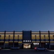 希漫酒店(韶关始兴站人民政府店)