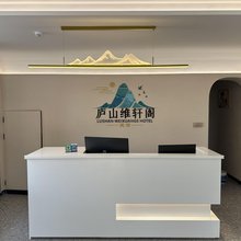 庐山维轩阁民宿(庐山景区东门店)