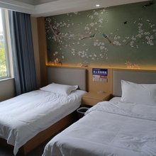 佳诚宾馆(海安高铁站店)