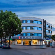 云上四季酒店(大理洱海公园高铁站店)