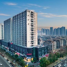 你好酒店(杭州下沙云水地铁站店)