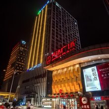 揽月酒店(广元万达广场政务中心店)