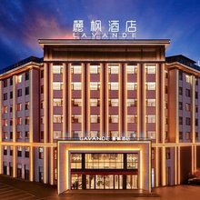 麗枫酒店(兴城市政府海滨旅游风景区店)