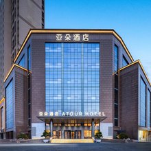 淄博山东理工大学水晶街亚朵酒店