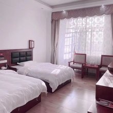 鑫茂源宾馆