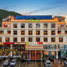 观景别苑大酒店(塔公草原店)