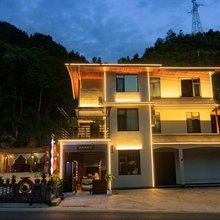 鹤峰县云来小栈民宿(屏山旅游景区游客中心店)