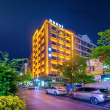 星途酒店(增城挂绿广场店)