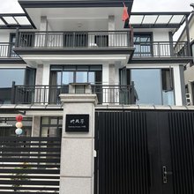 昆山晚风居民宿