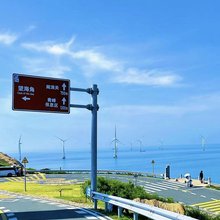平潭伊客来客栈