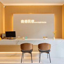 良栖民宿(建水古城小火车店)
