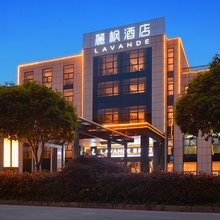 麗枫酒店(南京禄口机场店)