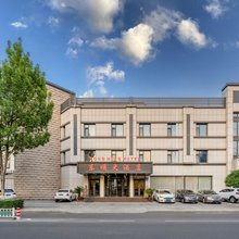 东明大酒店(潍坊学院富华会展中心店)