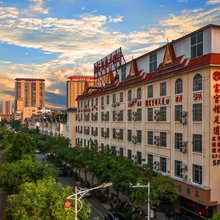 瑞丽云客曼酒店(多宝城店)