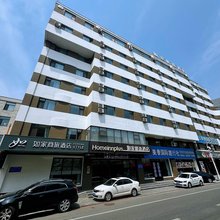 如家商旅酒店(丹东鸭绿江断桥景区火车站店)