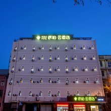 如家派柏·云酒店(大连香炉礁地铁站店)