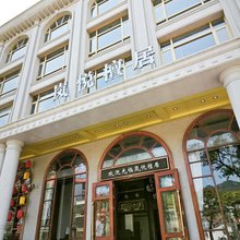 南澳岚悦·檀居酒店(后宅前江湾沙滩店)