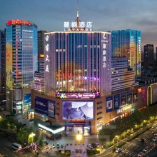 麗枫酒店(唐山世博广场万达店)