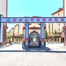 赤土山村东海岸民宿