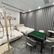 鑫瑞温泉民宿