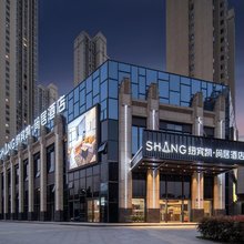 纽宾凯·尚居酒店(武汉堤角地铁站堤角公园店)