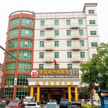 万象酒店(深圳坪山比亚迪六角大楼店)