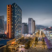 栾川龙宇国际度假酒店(老君山店)