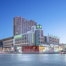 格林豪泰酒店(格尔木昆仑公园八一路地下商业街店)